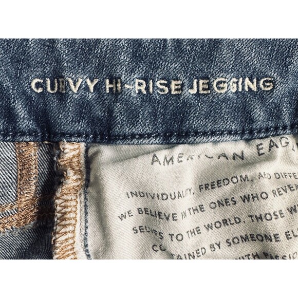 American Eagle Dream Jeans Womens 2 Blue Curvy Hi Rise Jegging Measures 25 x 27 - Picture 5 of 9